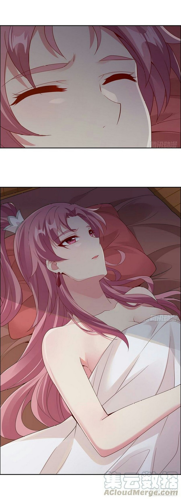 Inverse Scale Chapter 82 - halaman 12