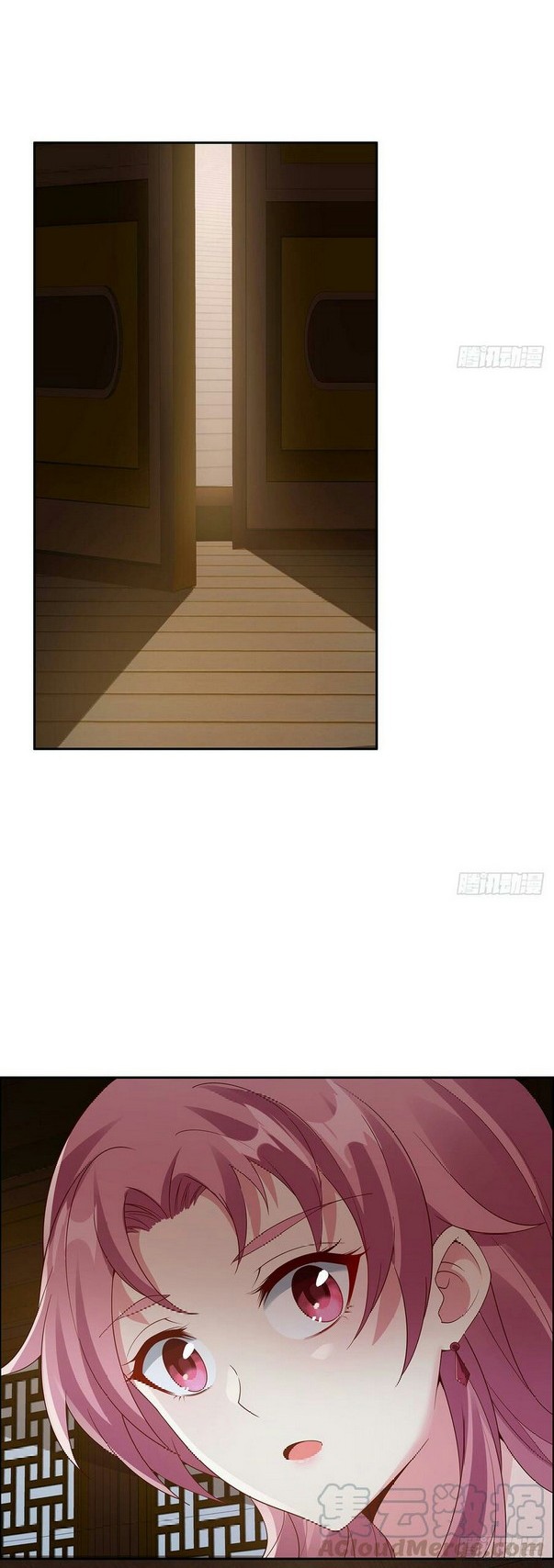 Inverse Scale Chapter 82 - halaman 14