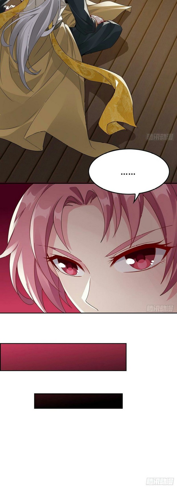 Inverse Scale Chapter 83 - halaman 16