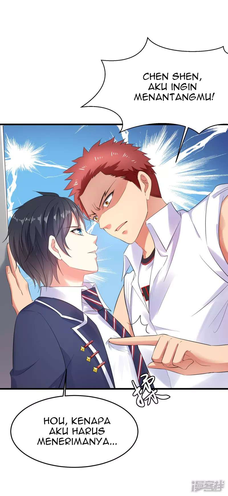 Invicinble Xueba System Chapter 10 - halaman 36