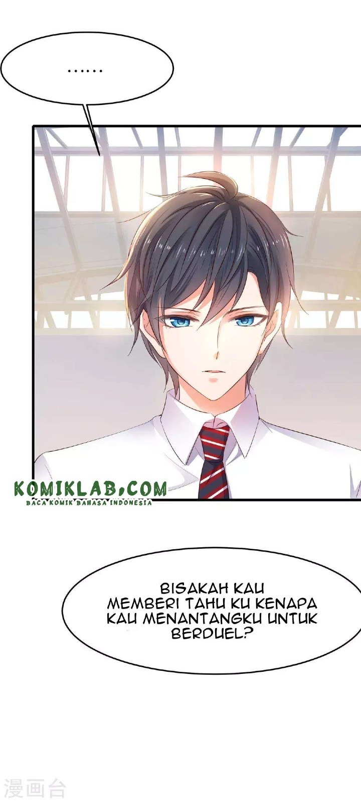 Invicinble Xueba System Chapter 11 - halaman 31
