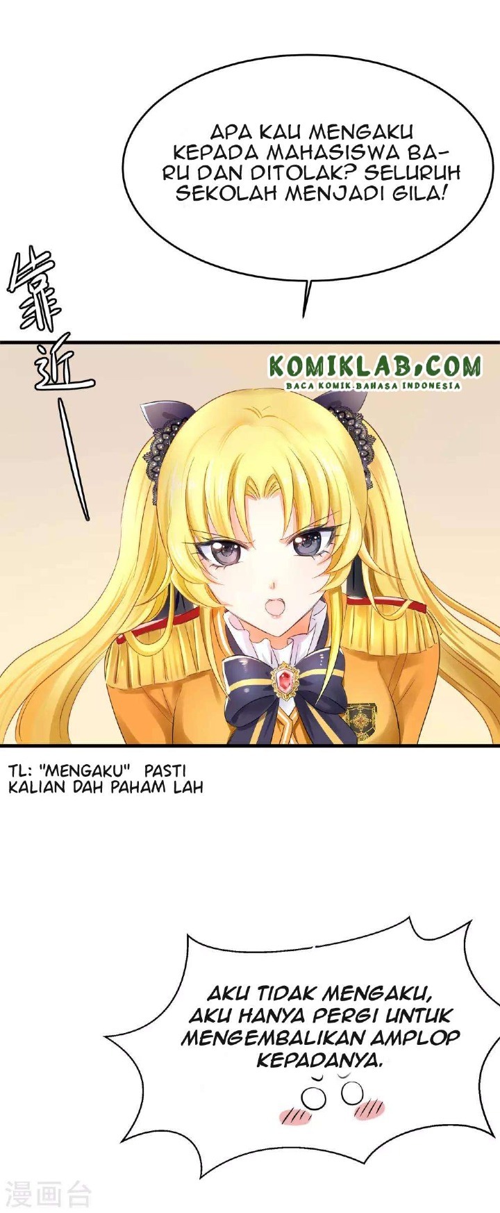 Invicinble Xueba System Chapter 11 - halaman 43
