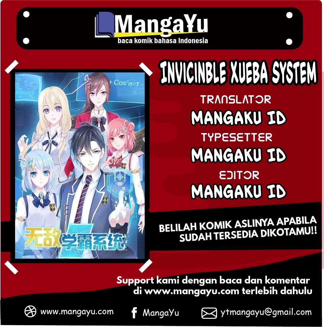 Invicinble Xueba System Chapter 4 - halaman 1