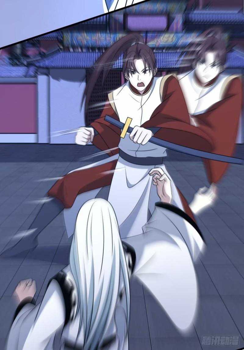 Invincible After a Hundred Years of Seclusion Chapter 102 - halaman 16