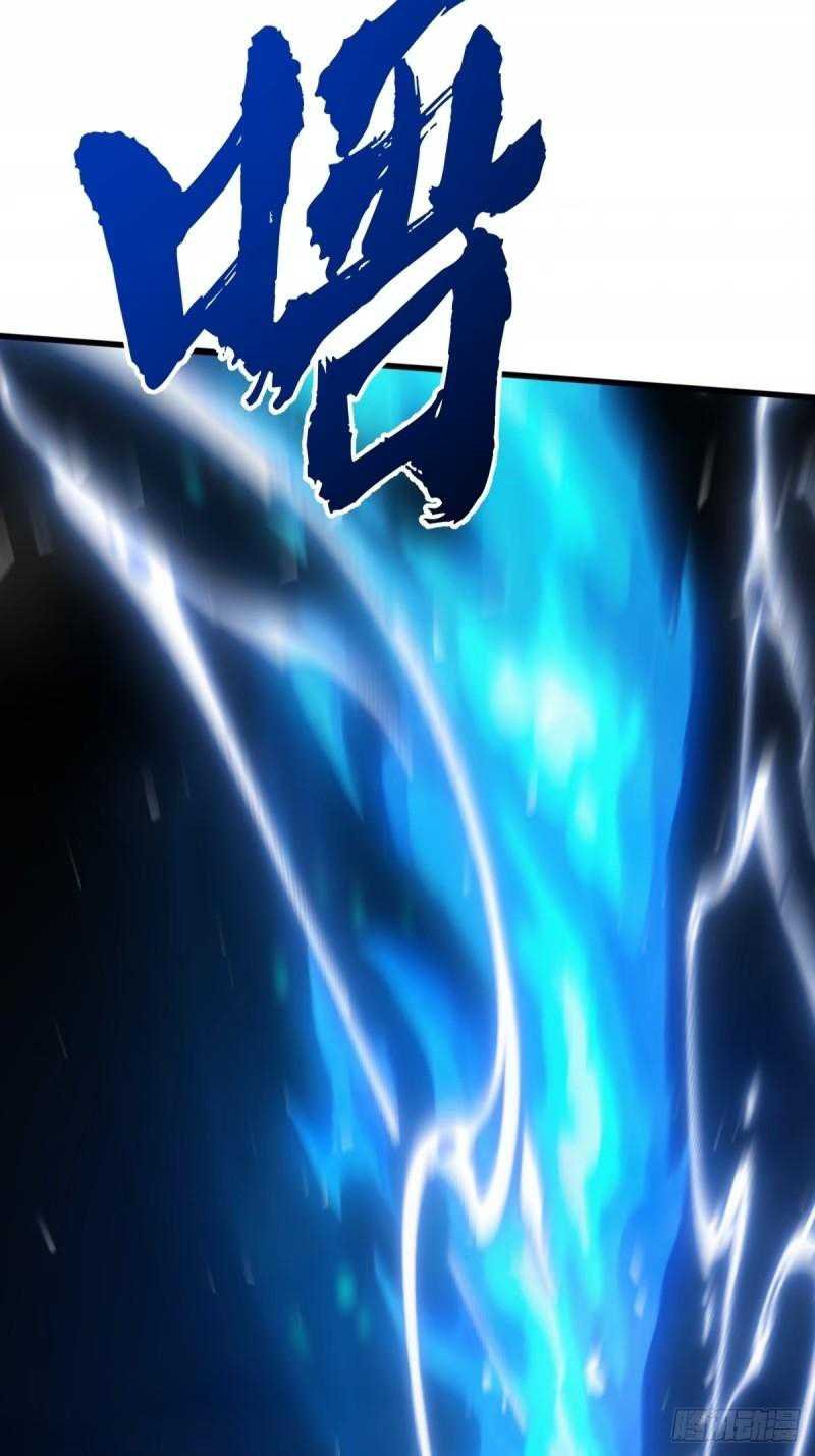 Invincible After a Hundred Years of Seclusion Chapter 102 - halaman 19