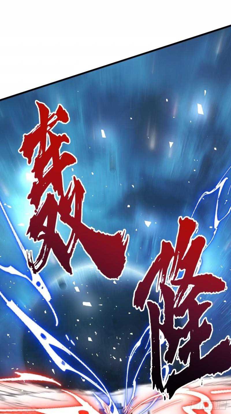 Invincible After a Hundred Years of Seclusion Chapter 102 - halaman 24