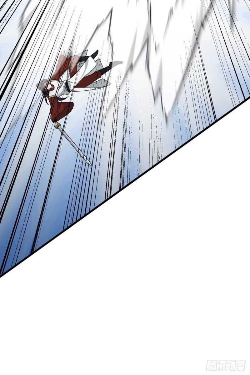 Invincible After a Hundred Years of Seclusion Chapter 102 - halaman 41