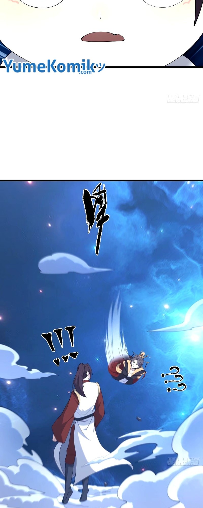 Invincible After a Hundred Years of Seclusion Chapter 104 - halaman 21