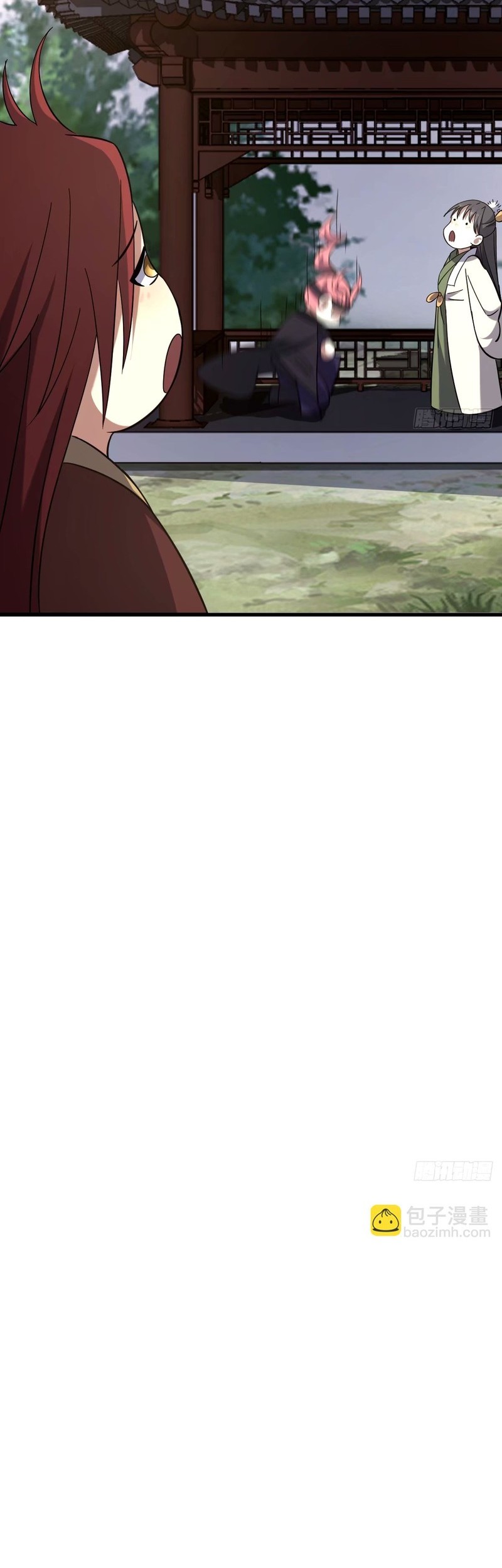 Invincible After a Hundred Years of Seclusion Chapter 105 - halaman 26