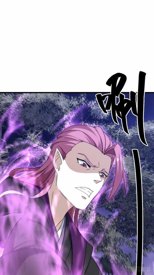 Invincible After a Hundred Years of Seclusion Chapter 106 - halaman 23