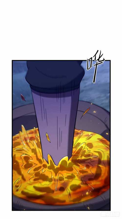 Invincible After a Hundred Years of Seclusion Chapter 106 - halaman 25