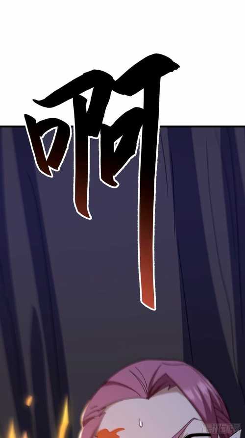 Invincible After a Hundred Years of Seclusion Chapter 106 - halaman 28