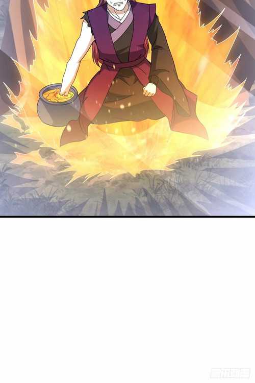 Invincible After a Hundred Years of Seclusion Chapter 106 - halaman 32