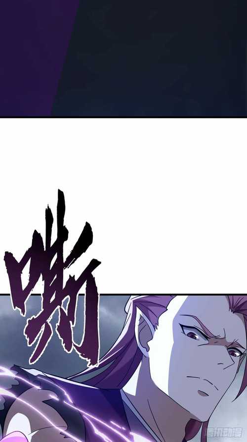 Invincible After a Hundred Years of Seclusion Chapter 106 - halaman 38