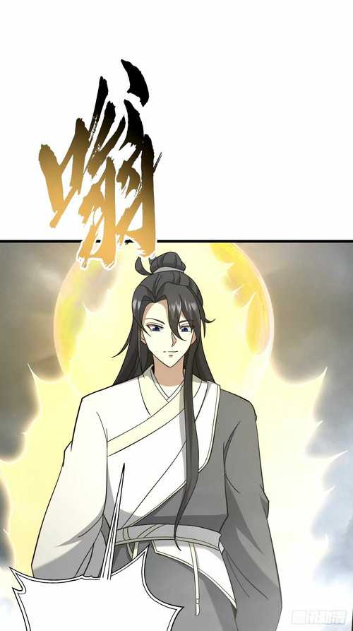 Invincible After a Hundred Years of Seclusion Chapter 106 - halaman 41