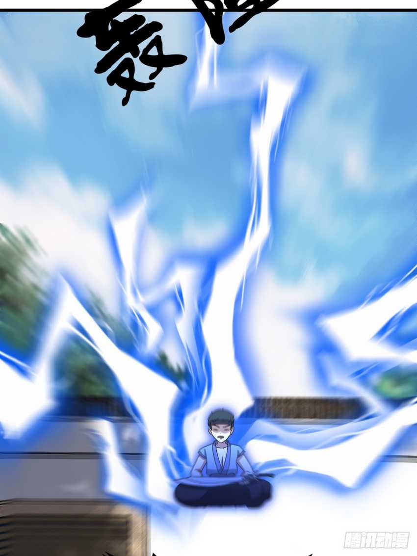 Invincible After a Hundred Years of Seclusion Chapter 111 - halaman 28
