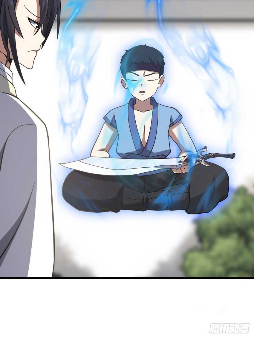 Invincible After a Hundred Years of Seclusion Chapter 112 - halaman 16