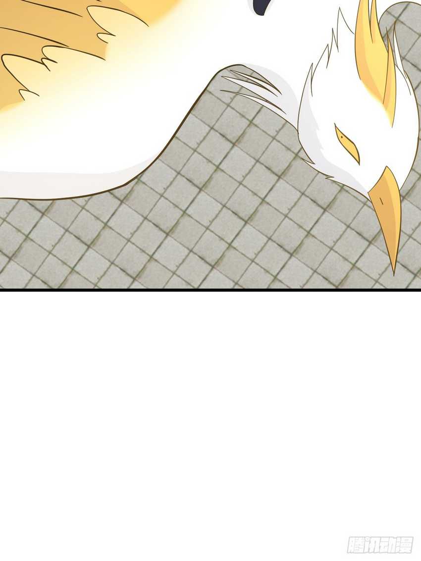 Invincible After a Hundred Years of Seclusion Chapter 112 - halaman 44