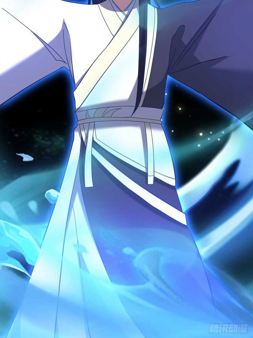 Invincible After a Hundred Years of Seclusion Chapter 112 - halaman 49