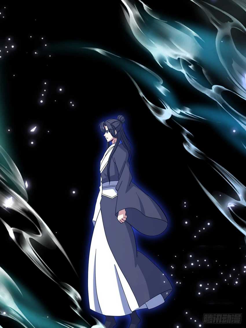 Invincible After a Hundred Years of Seclusion Chapter 112 - halaman 70