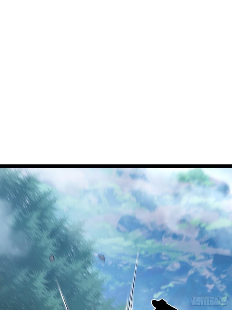 Invincible After a Hundred Years of Seclusion Chapter 114 - halaman 19