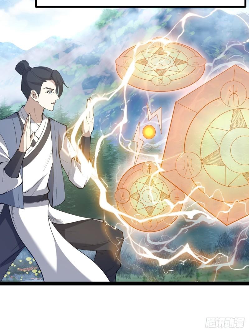 Invincible After a Hundred Years of Seclusion Chapter 114 - halaman 47