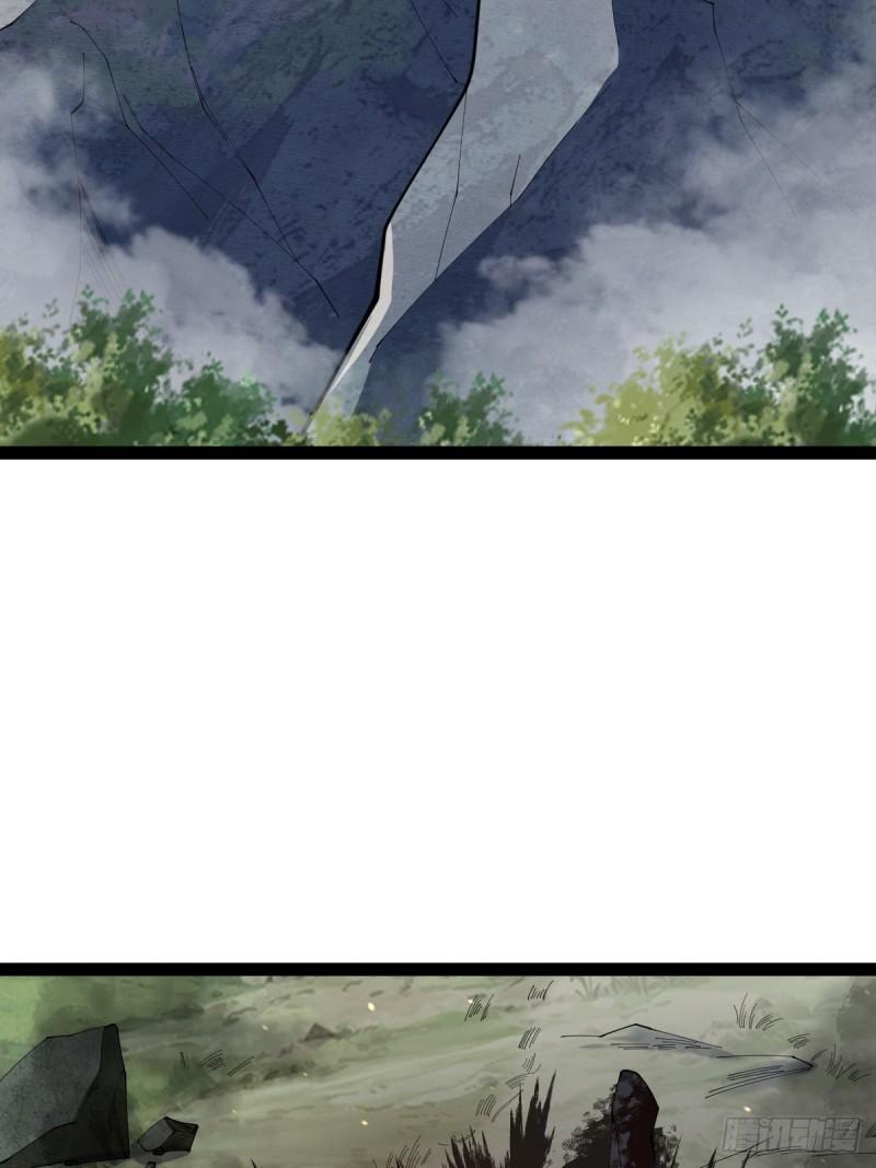 Invincible After a Hundred Years of Seclusion Chapter 114 - halaman 57
