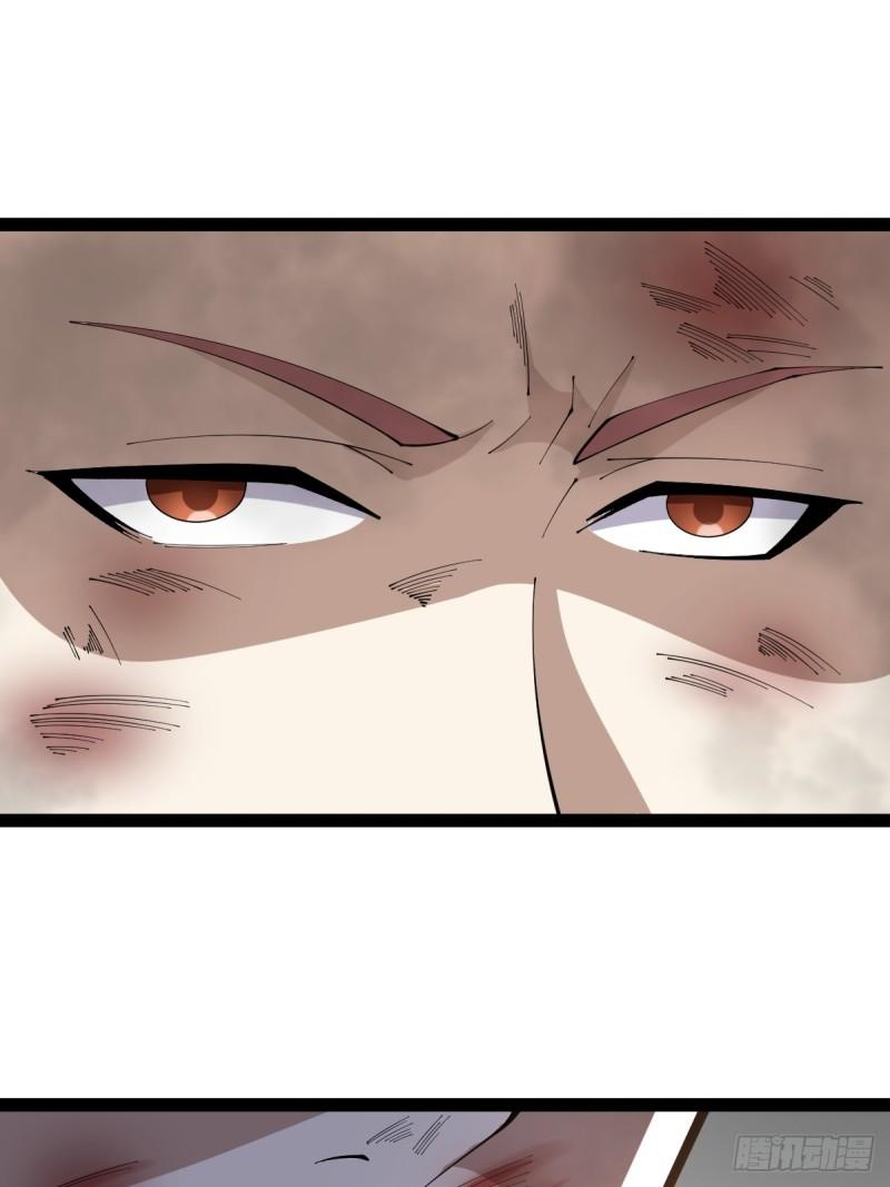 Invincible After a Hundred Years of Seclusion Chapter 114 - halaman 60