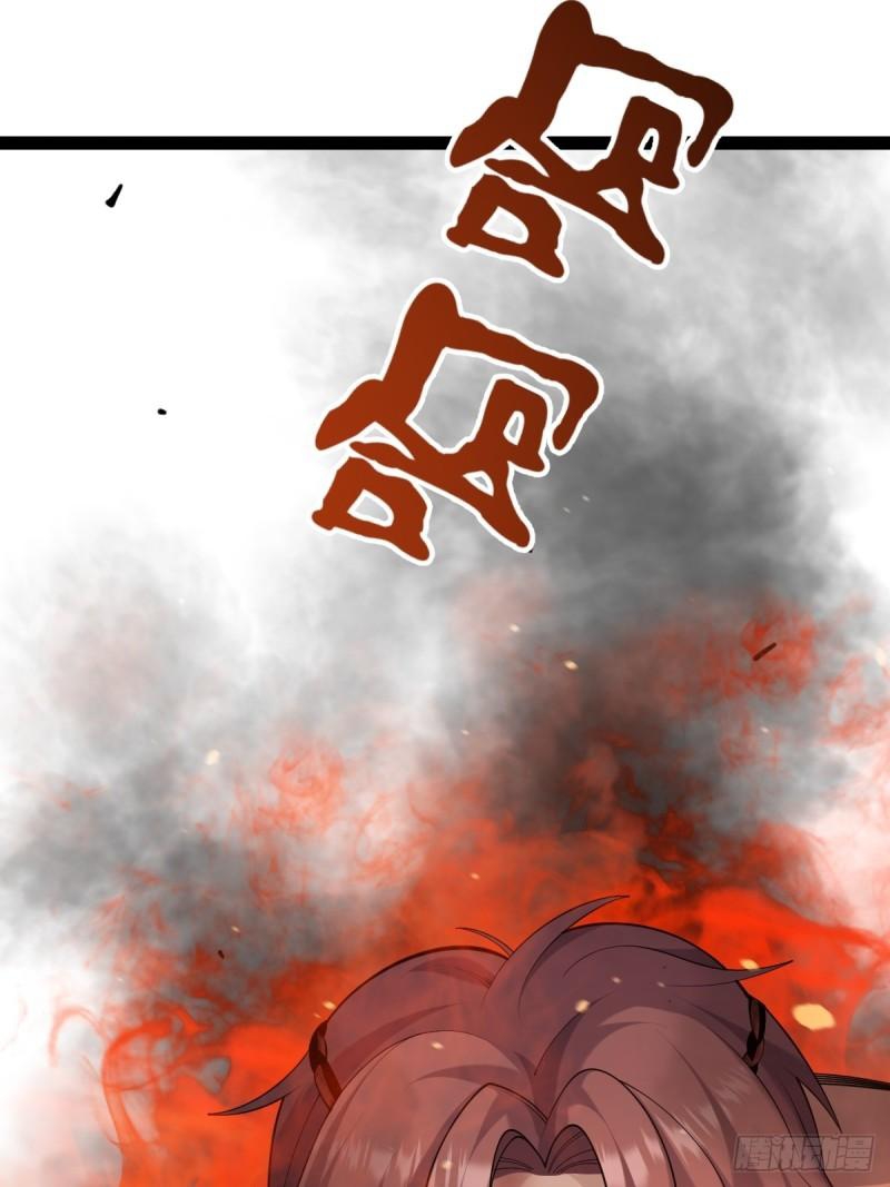 Invincible After a Hundred Years of Seclusion Chapter 114 - halaman 62