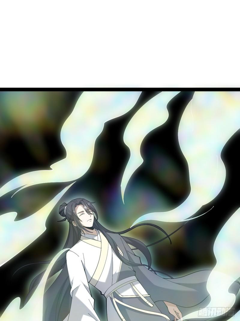 Invincible After a Hundred Years of Seclusion Chapter 114 - halaman 9