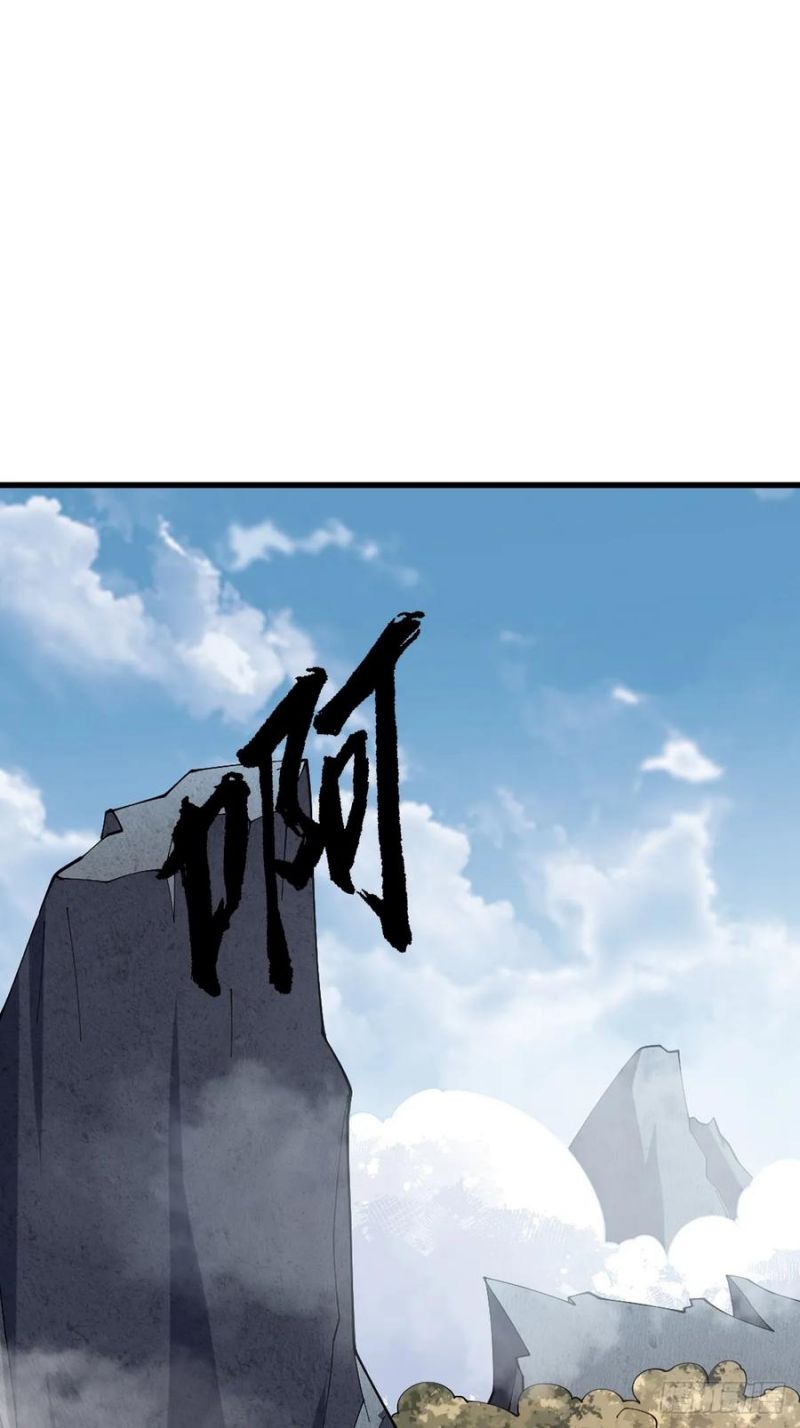 Invincible After a Hundred Years of Seclusion Chapter 115 - halaman 2