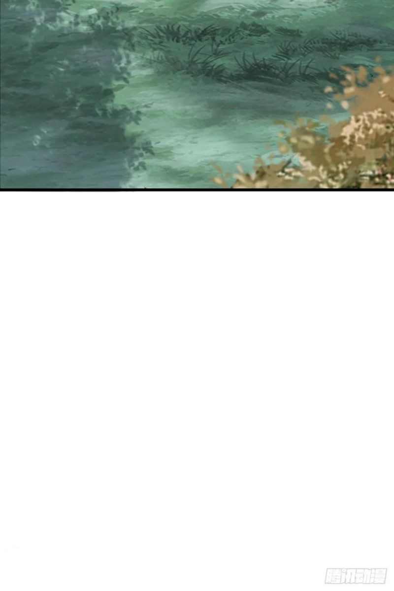 Invincible After a Hundred Years of Seclusion Chapter 115 - halaman 29