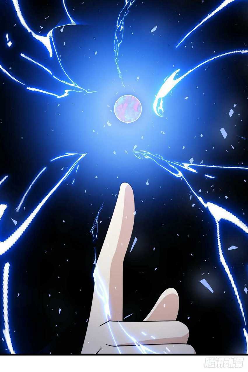Invincible After a Hundred Years of Seclusion Chapter 118 - halaman 21