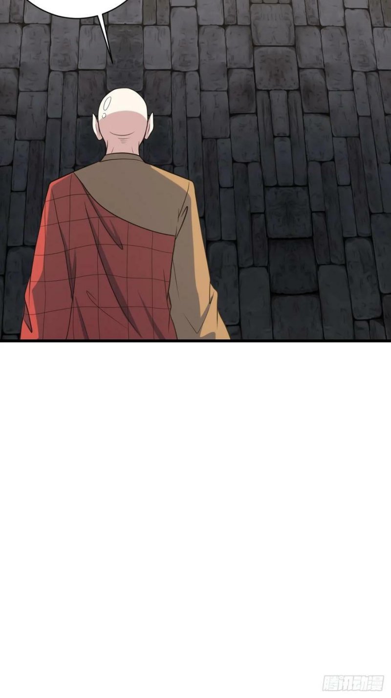 Invincible After a Hundred Years of Seclusion Chapter 119 - halaman 12
