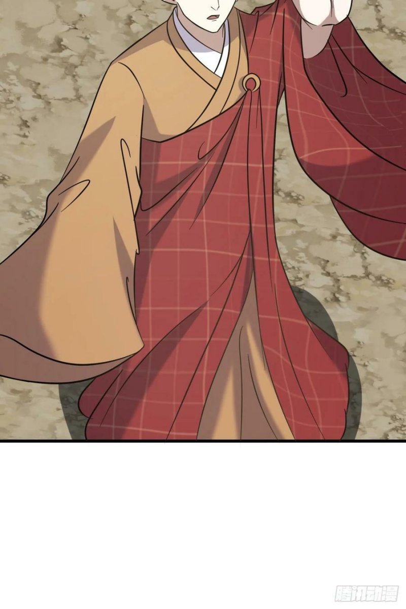 Invincible After a Hundred Years of Seclusion Chapter 119 - halaman 32