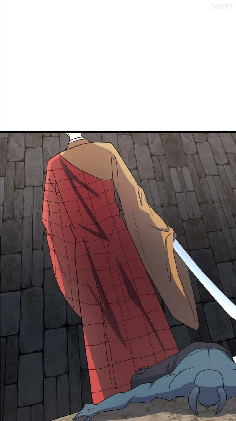 Invincible After a Hundred Years of Seclusion Chapter 119 - halaman 6