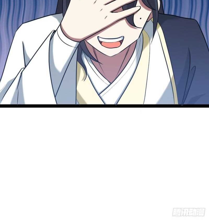 Invincible After a Hundred Years of Seclusion Chapter 121 - halaman 41