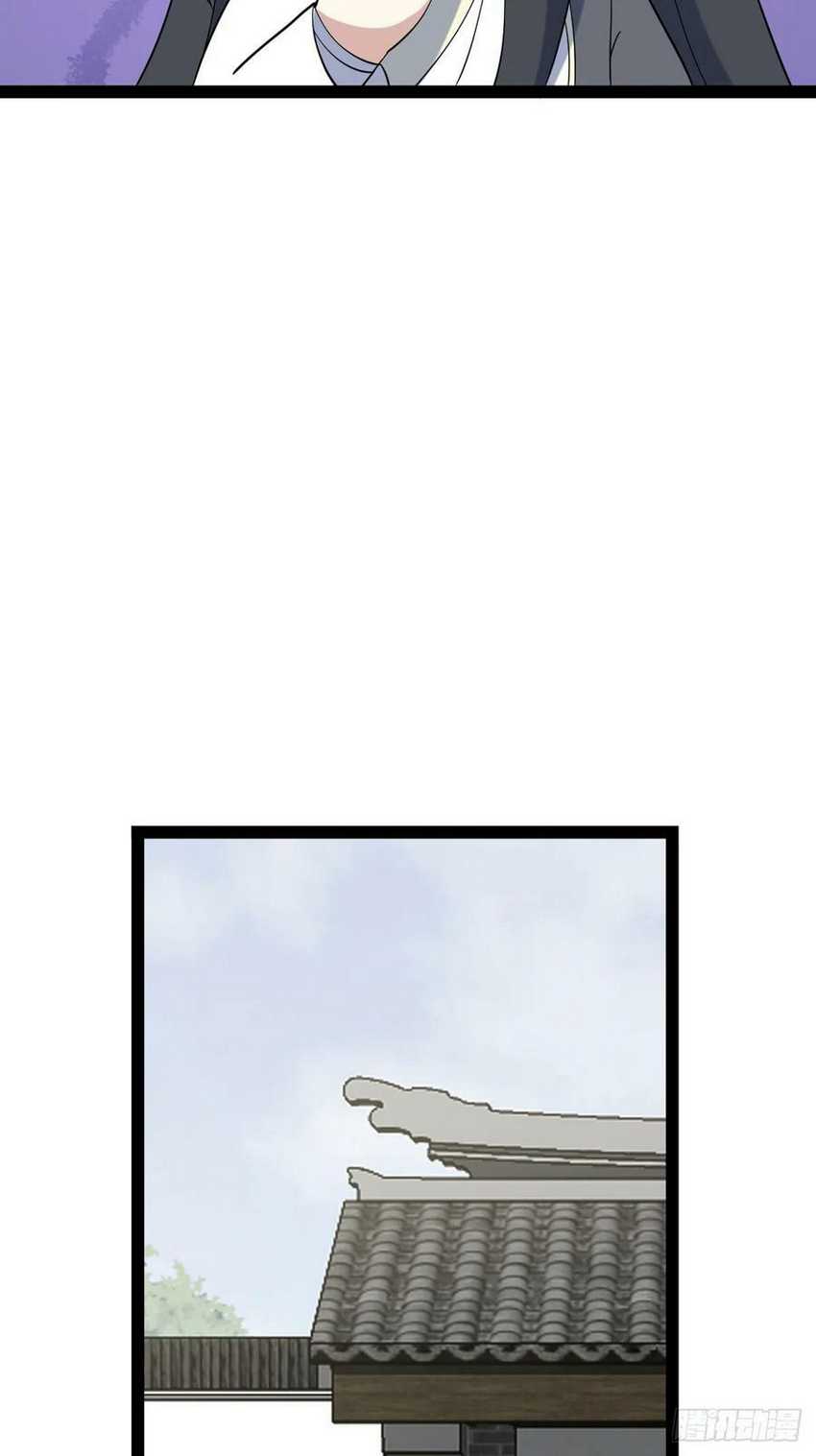 Invincible After a Hundred Years of Seclusion Chapter 122 - halaman 39