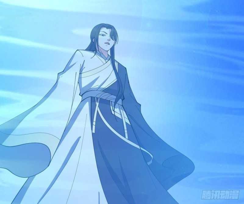 Invincible After a Hundred Years of Seclusion Chapter 125 - halaman 11