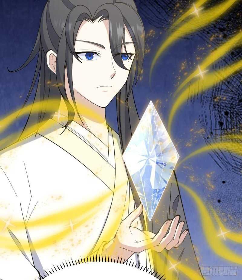Invincible After a Hundred Years of Seclusion Chapter 125 - halaman 16