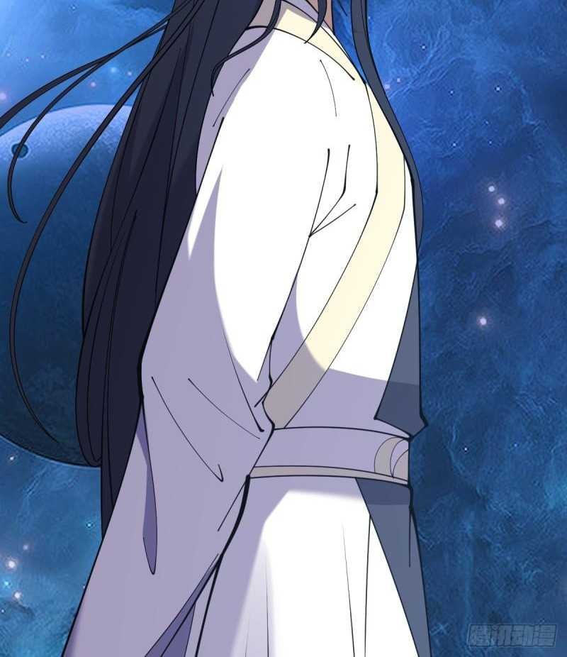 Invincible After a Hundred Years of Seclusion Chapter 125 - halaman 31