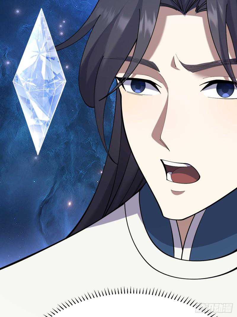 Invincible After a Hundred Years of Seclusion Chapter 125 - halaman 36