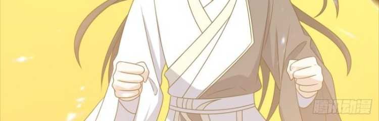 Invincible After a Hundred Years of Seclusion Chapter 126 - halaman 63