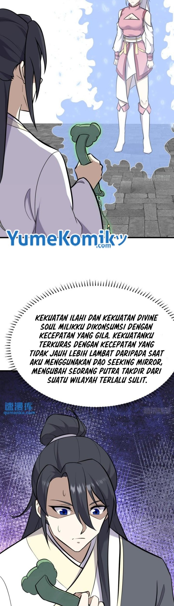 Invincible After a Hundred Years of Seclusion Chapter 128 - halaman 16