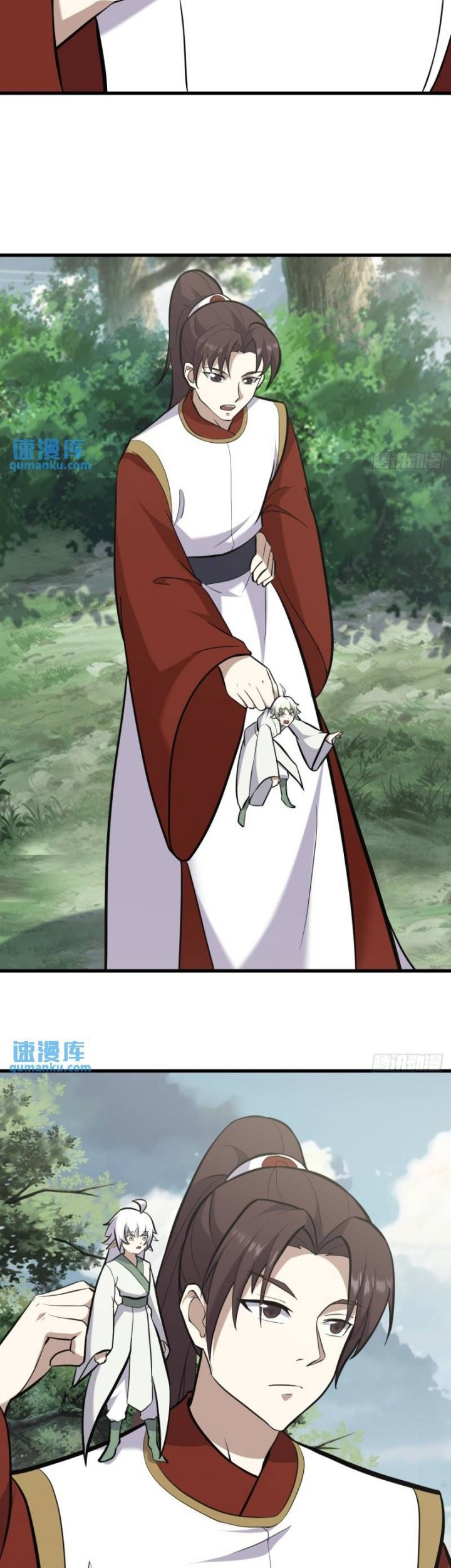 Invincible After a Hundred Years of Seclusion Chapter 128 - halaman 8