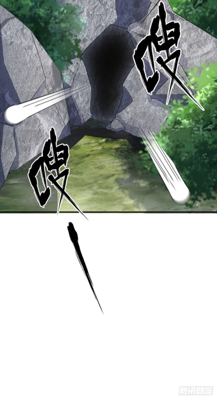 Invincible After a Hundred Years of Seclusion Chapter 13 - halaman 29