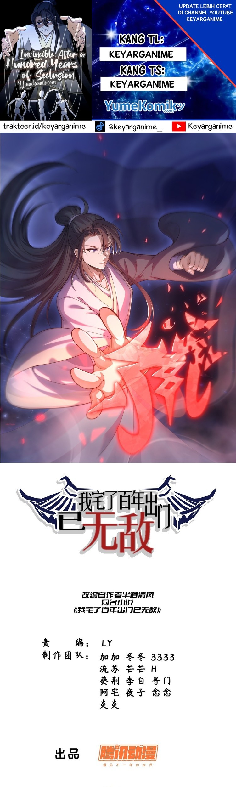 Invincible After a Hundred Years of Seclusion Chapter 135 - halaman 1
