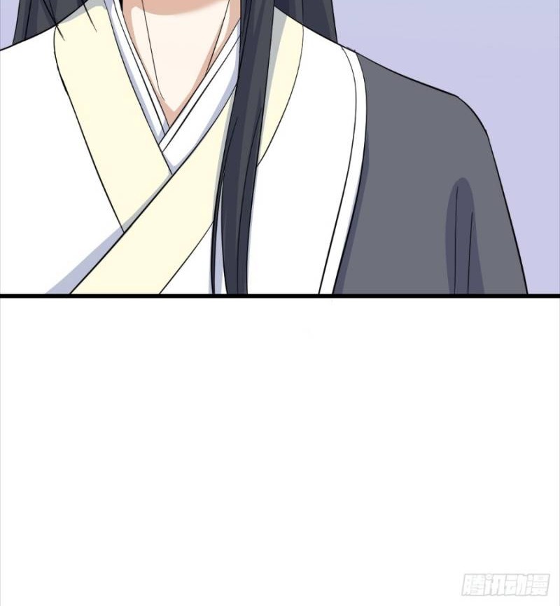 Invincible After a Hundred Years of Seclusion Chapter 138 - halaman 39