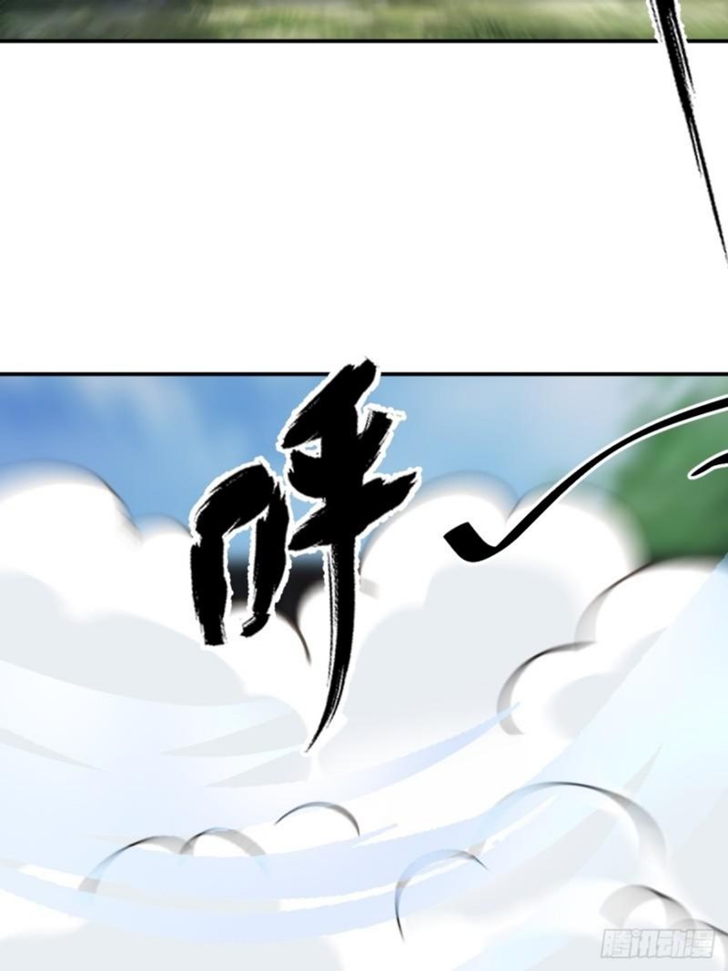 Invincible After a Hundred Years of Seclusion Chapter 14 - halaman 36