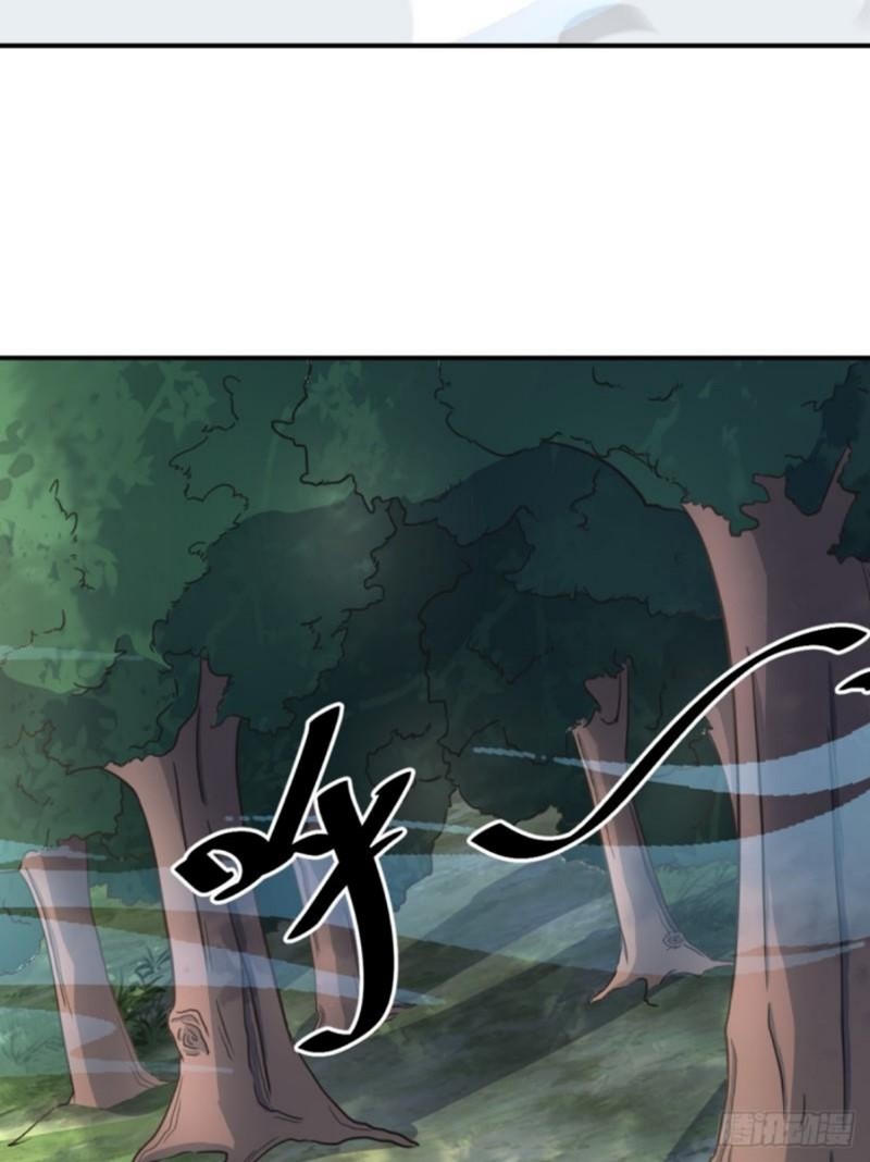 Invincible After a Hundred Years of Seclusion Chapter 14 - halaman 37